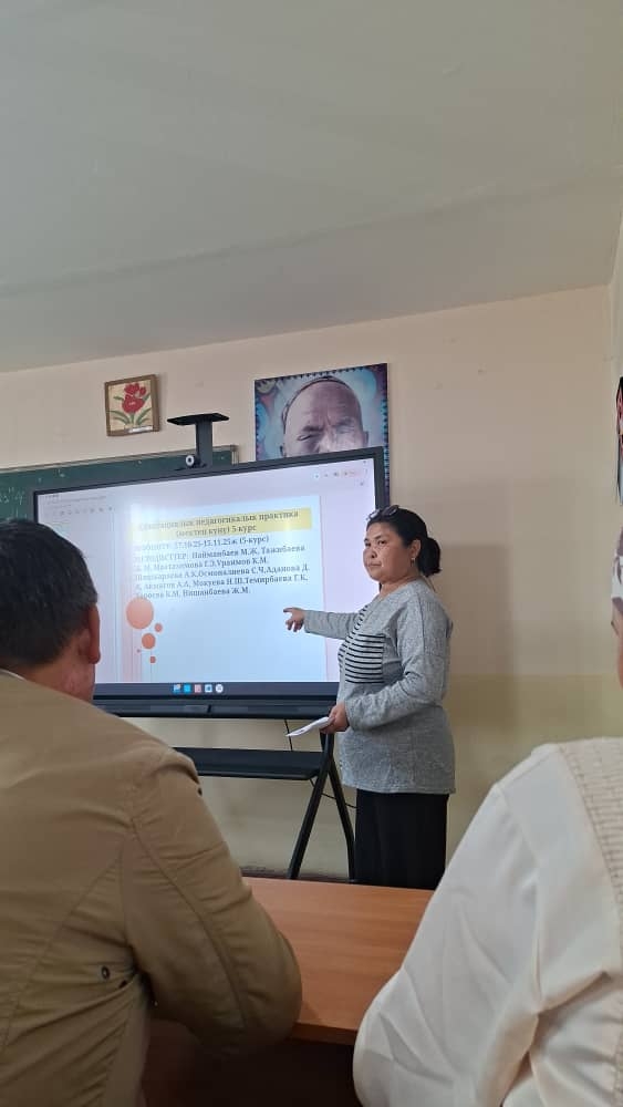 IMG-20251025-WA0013-1