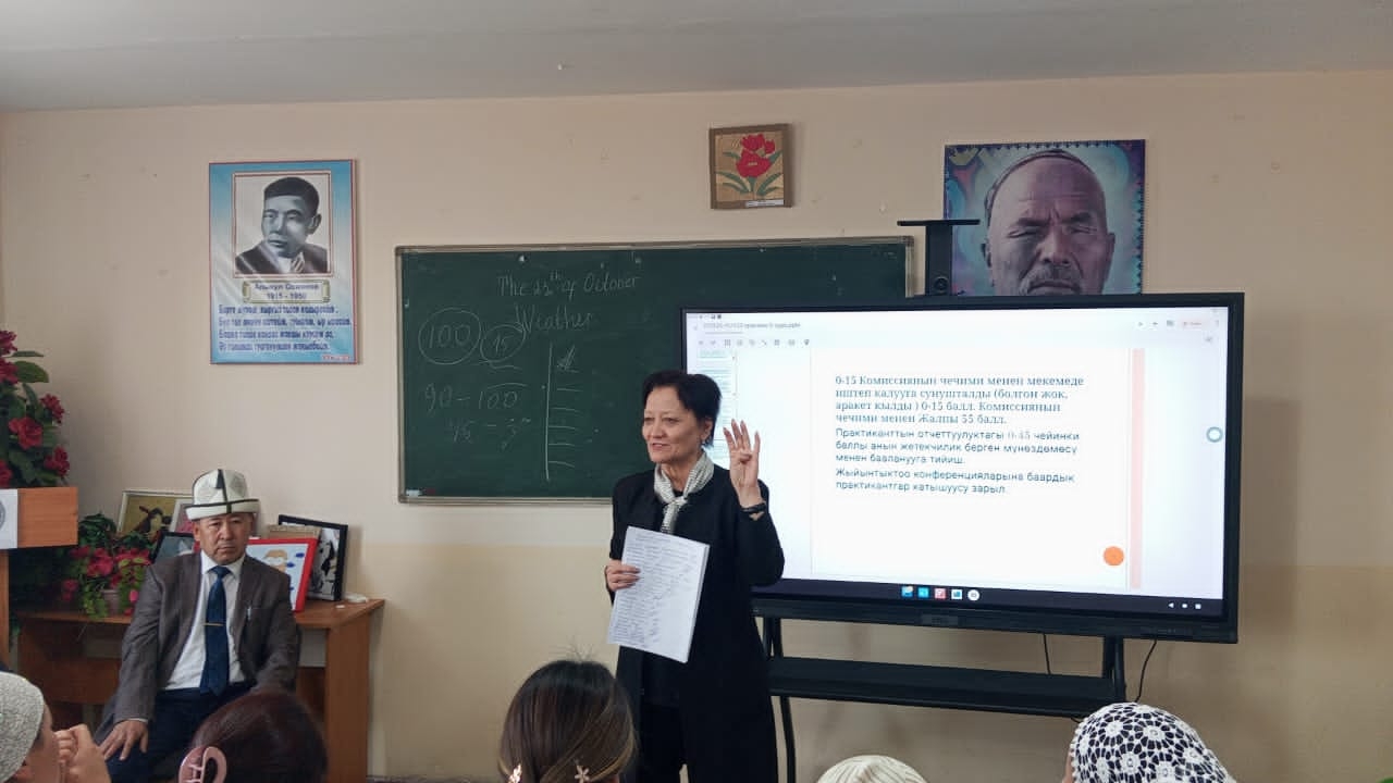 IMG-20251025-WA0008-1