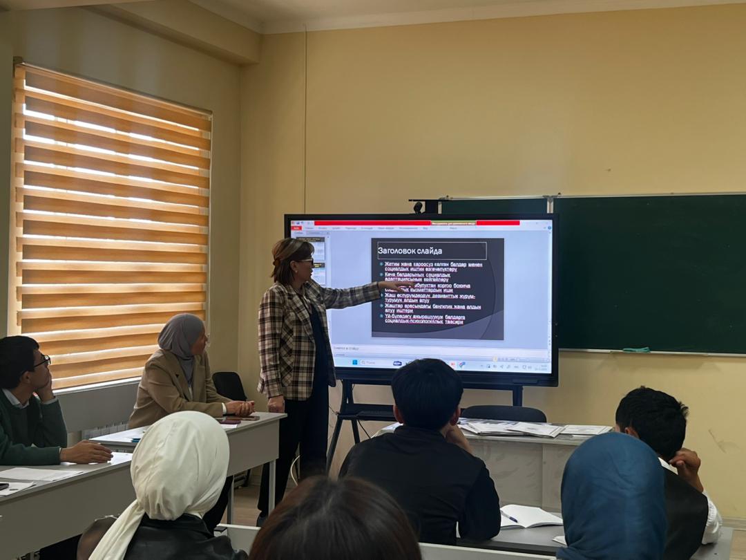 Изображение WhatsApp 2025-10-24 в 16.22.42_e99916a3