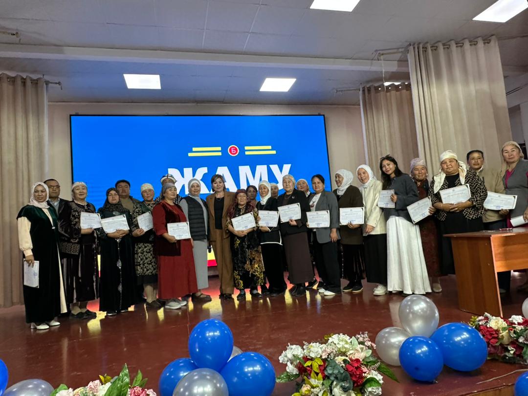 Изображение WhatsApp 2025-10-24 в 16.07.17_977e7b45