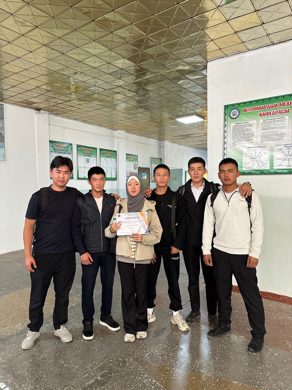 photo_5472142258045319852_y