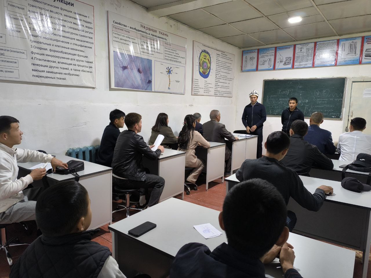 photo_5474161884811884594_y