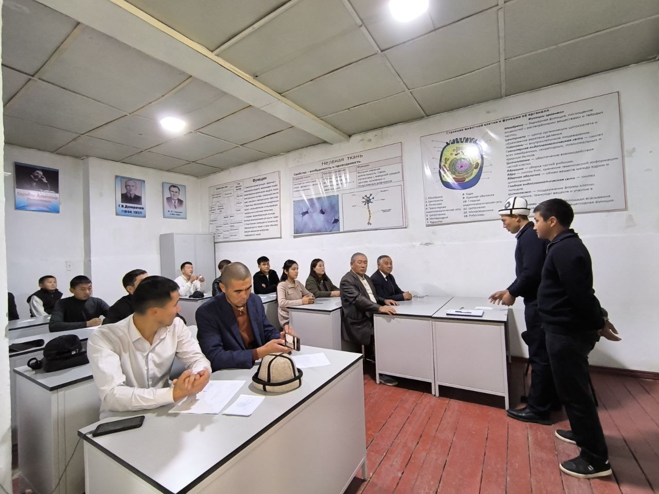 photo_5474161884811884593_y