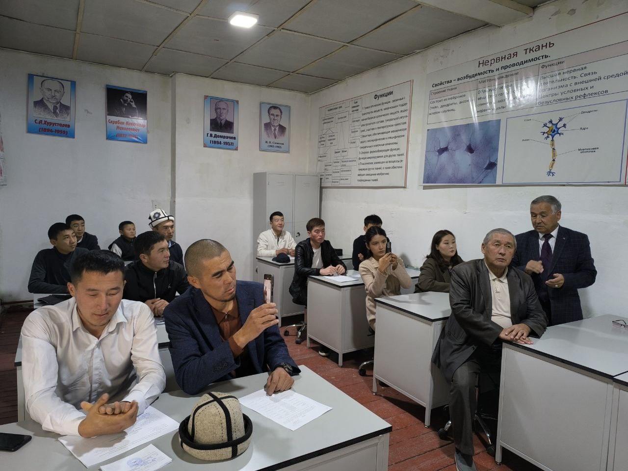 photo_5474161884811884592_y