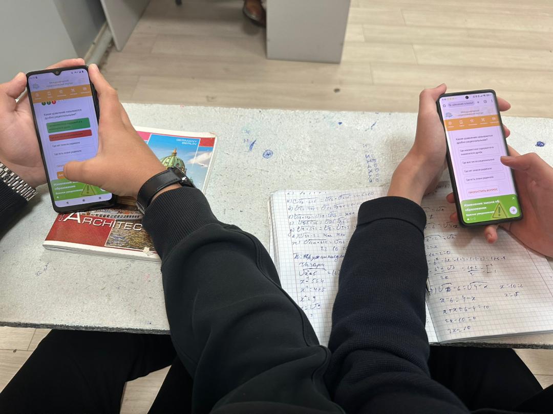 Изображение WhatsApp 2025-10-28 в 09.28.23_f6297214