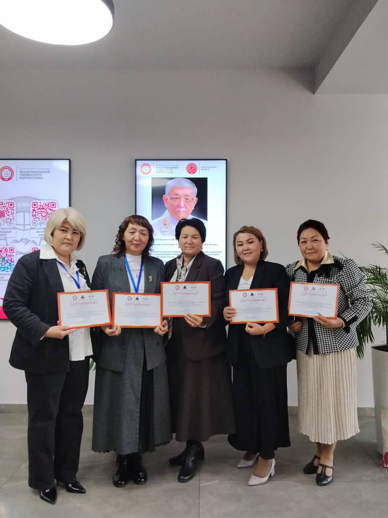 99867683-661f-4e49-acdd-bcc4a753d8f5