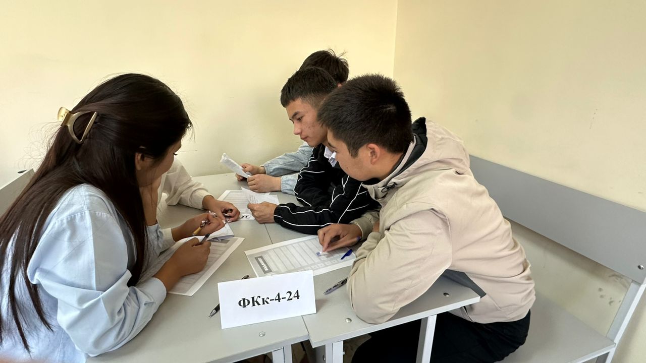 Изображение WhatsApp 2025-10-28 в 10.48.49_a3dec098