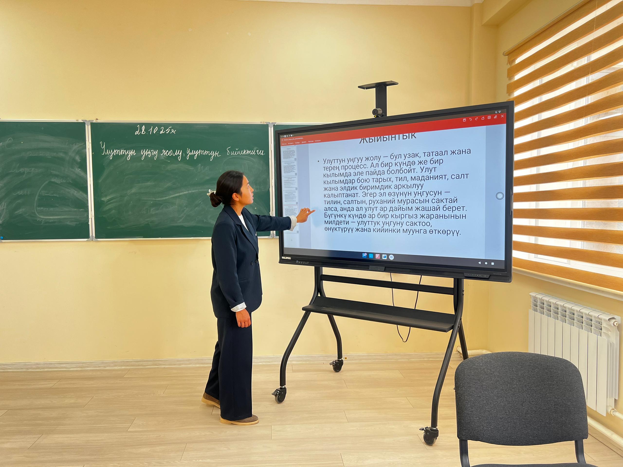 09de3449-0682-4533-a99f-5e5efeef350f