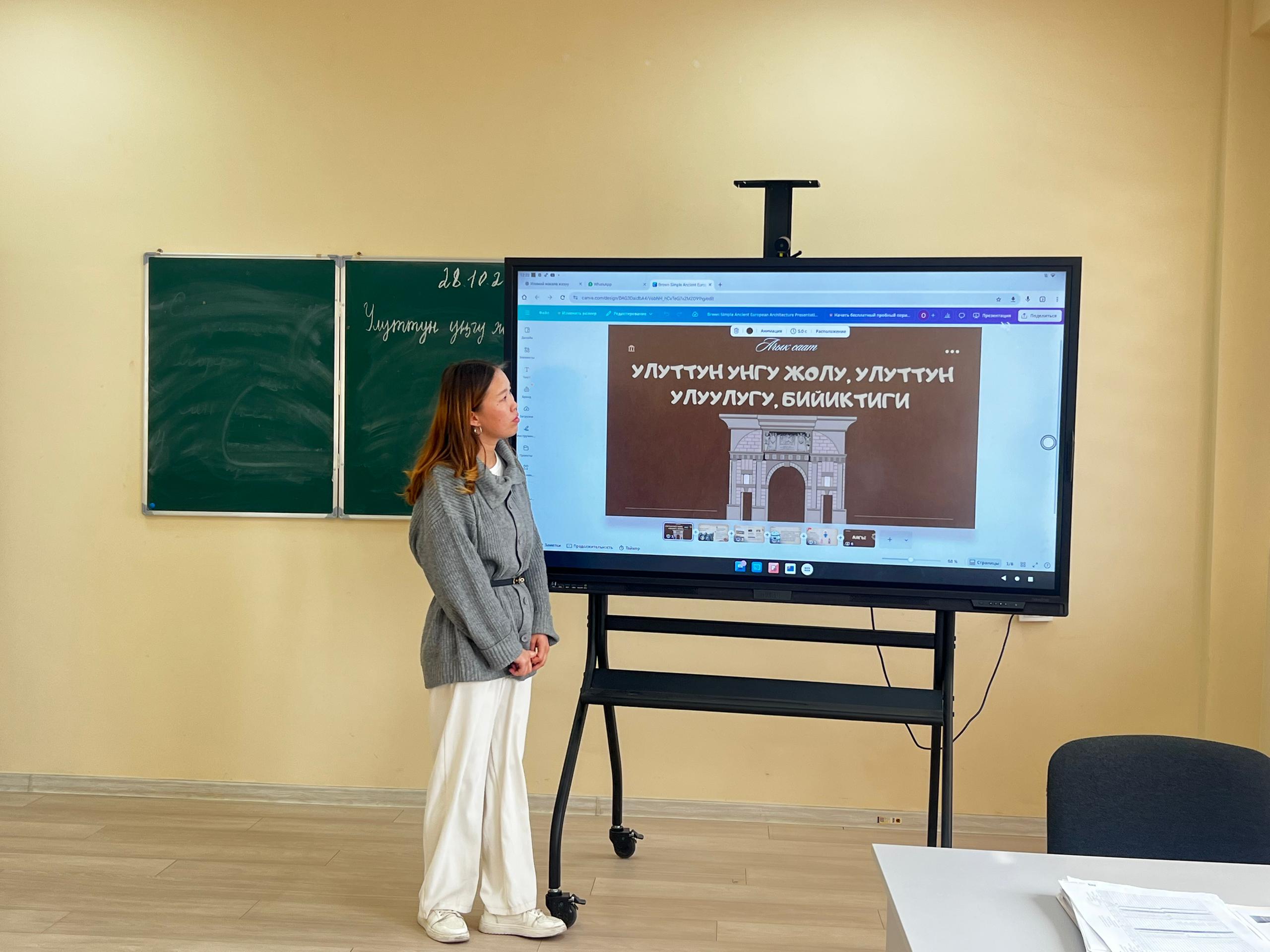 37b082c9-88e1-4133-aa96-225fee4b7c83