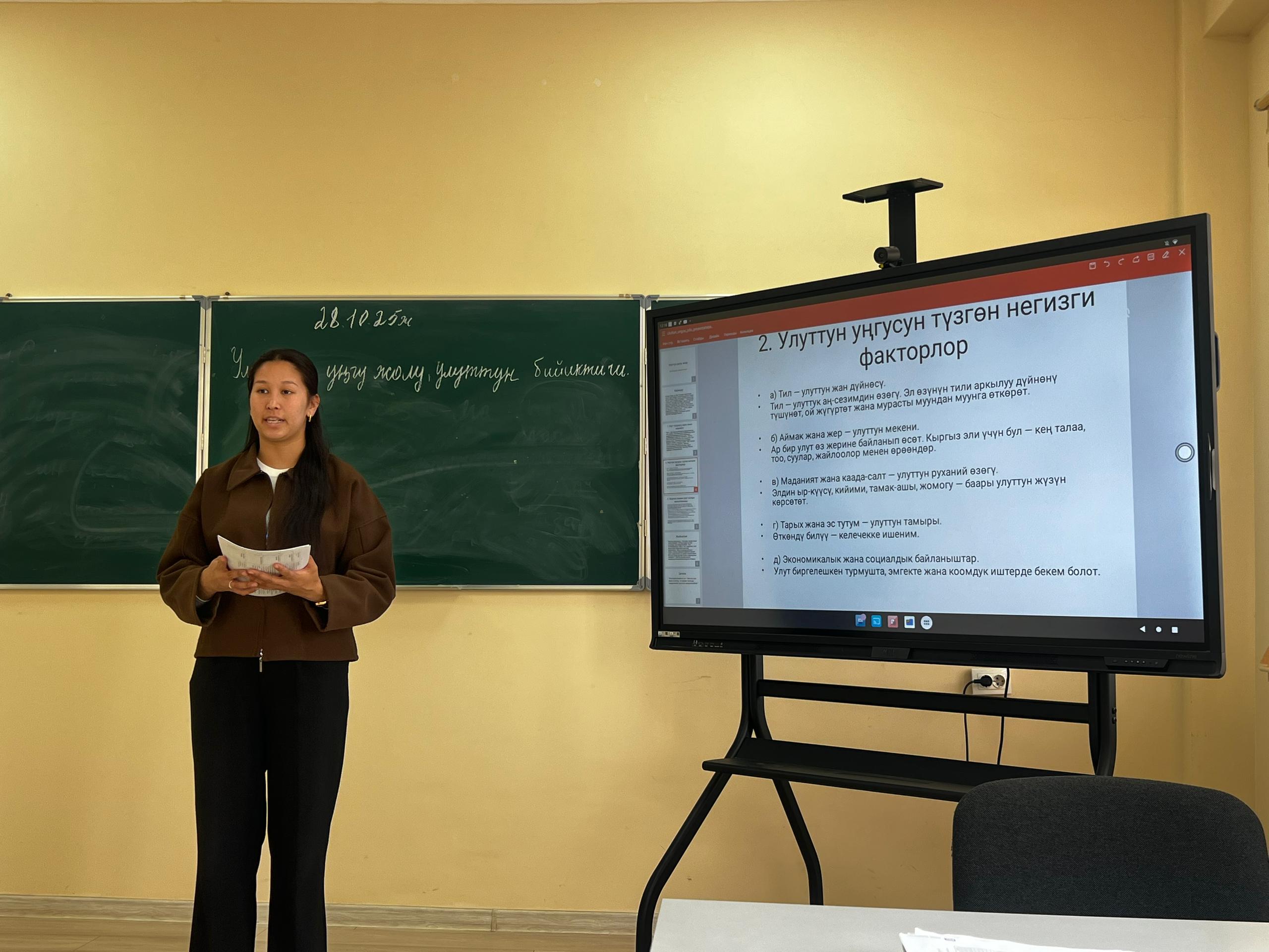 0545739e-59bd-4e6f-9d4f-a3582eba645a