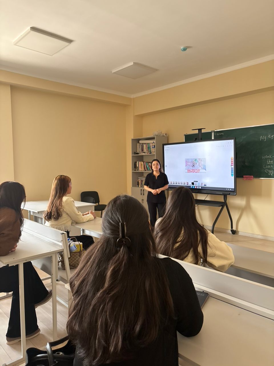 a85ce45a-e9be-4ebd-a041-2dc6337ab541