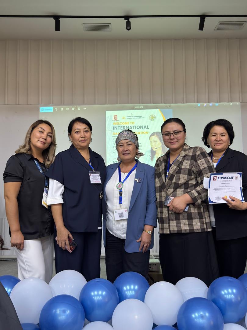 ee19e0da-1080-4591-9069-85b4963b5afd