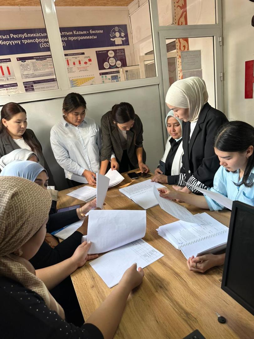 8c9c4ecd-e6ed-4f8d-927c-03d21faa9d55