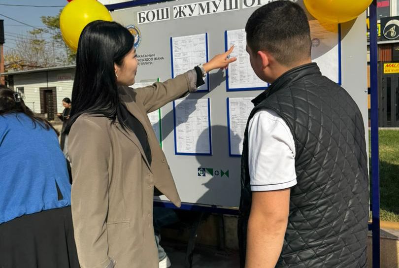 WhatsApp Image 2025-10-28 at 20.05.07 (2)