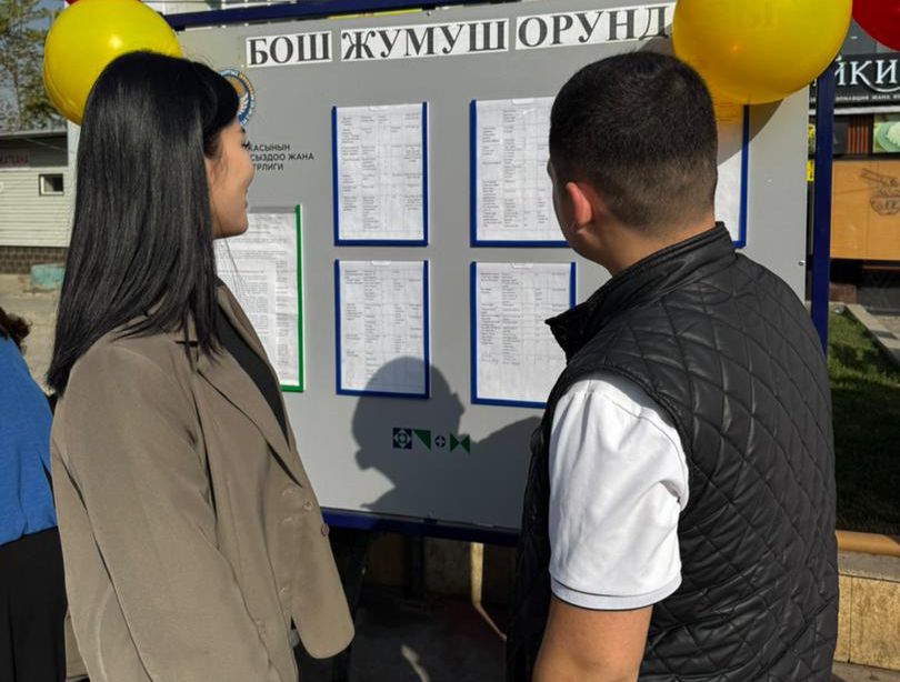 WhatsApp Image 2025-10-28 at 20.05.07