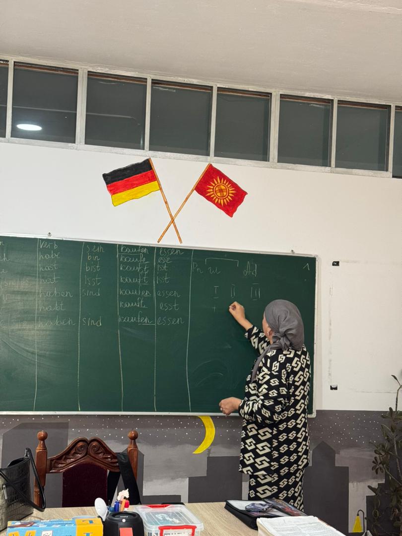 0e78fa51-c42d-4519-95c0-7cc82355e027