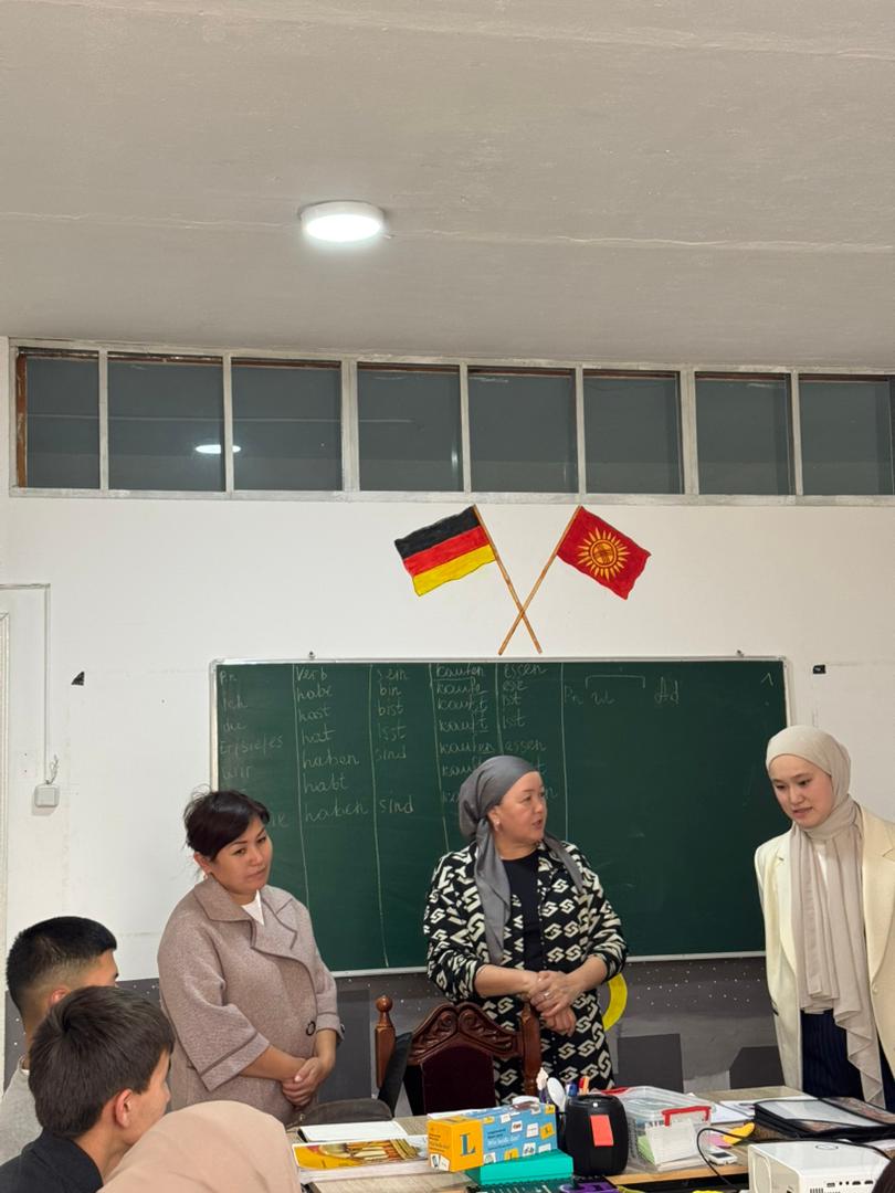 e66cfe12-3cb4-47ea-a7e2-76dd01d65fab