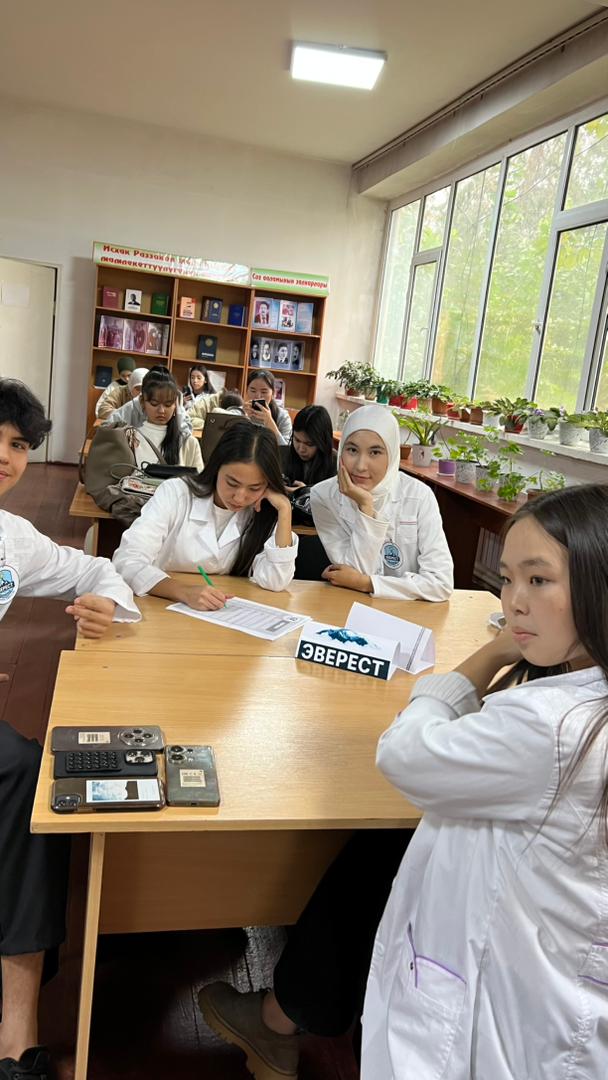 Изображение WhatsApp 2025-10-29 в 19.24.44_a927ee1d