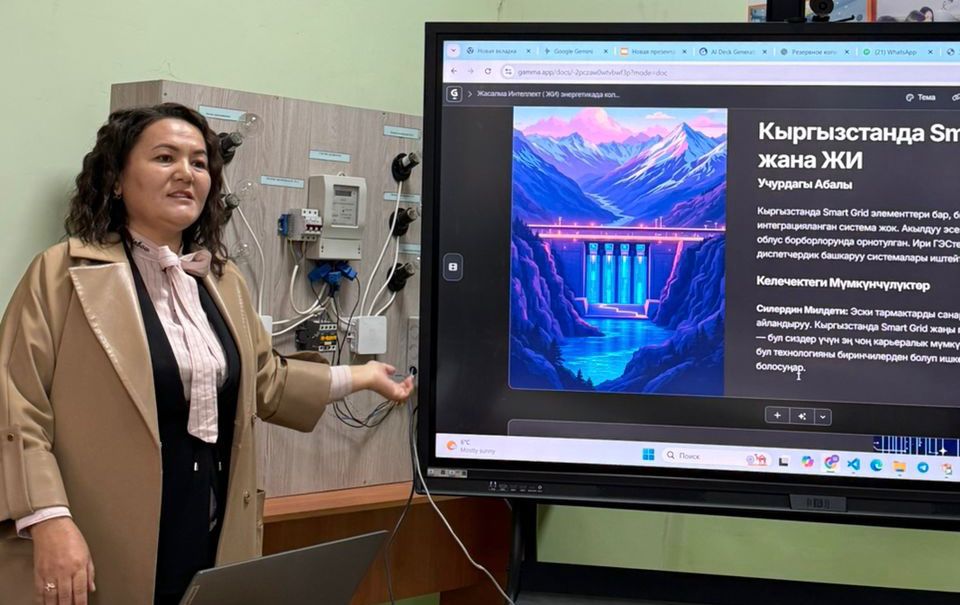 WhatsApp Image 2025-10-30 at 12.06.53