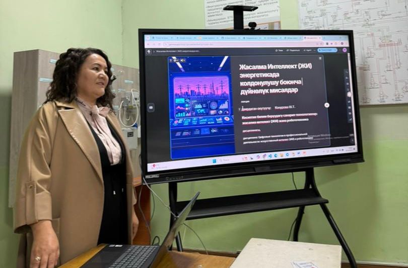 WhatsApp Image 2025-10-30 at 12.06.53 (2)