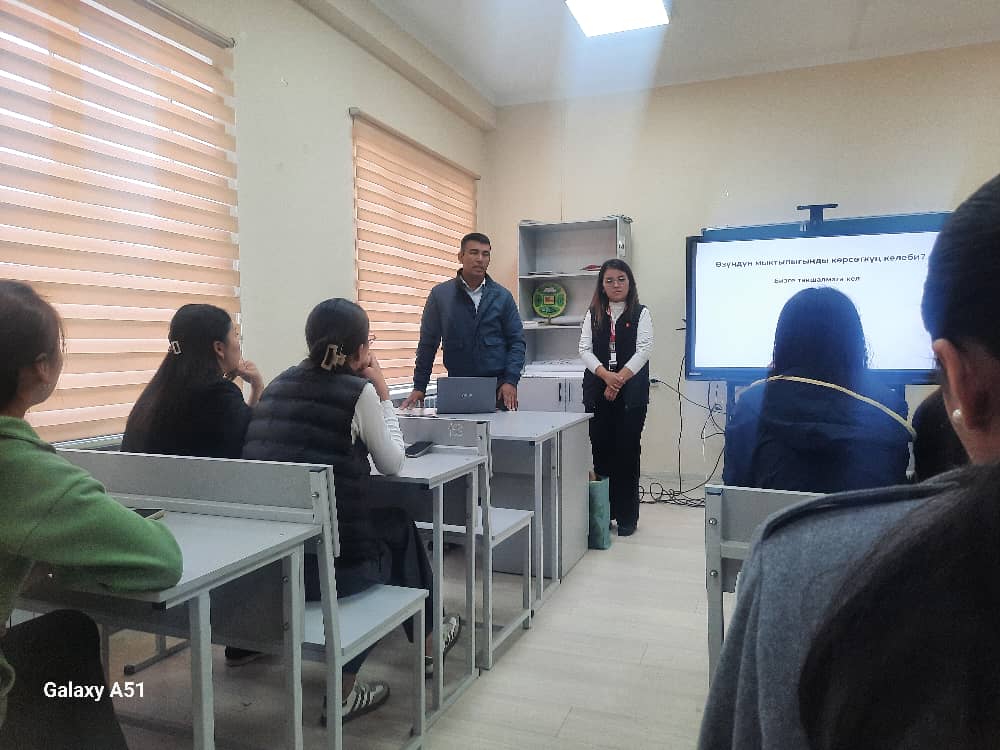 Изображение WhatsApp 2025-10-30 в 15.12.29_ebb19828