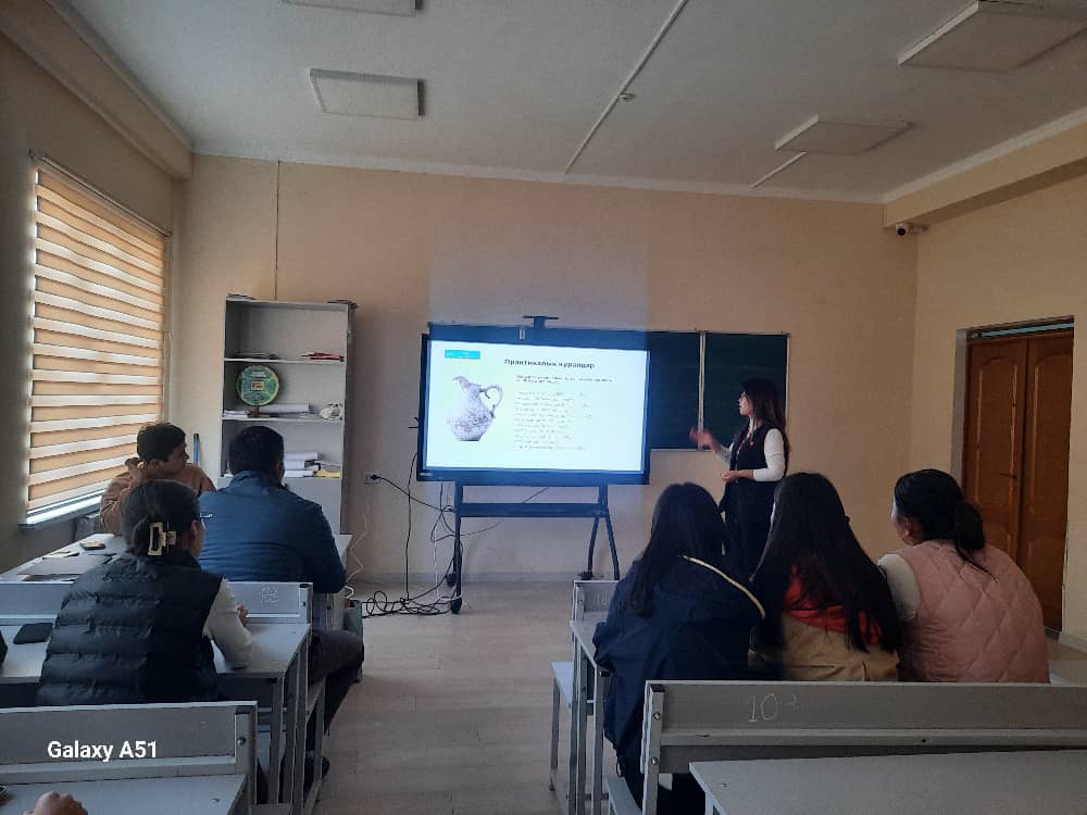 Изображение WhatsApp 2025-10-30 в 15.12.32_e4dc5760