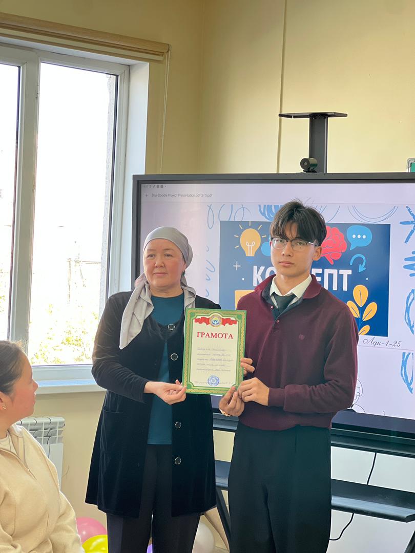 7ffcd505-f8fe-49a2-ae1a-00b5397677dd