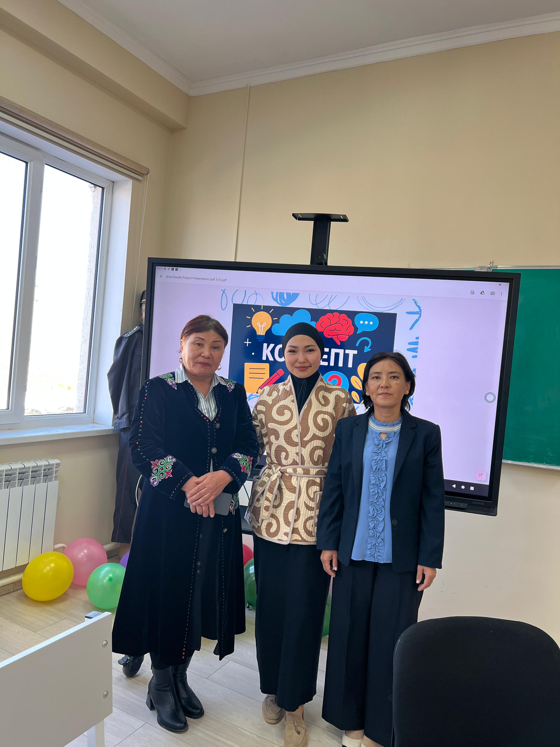 579d6b31-ab98-48e6-84eb-77505748fe31