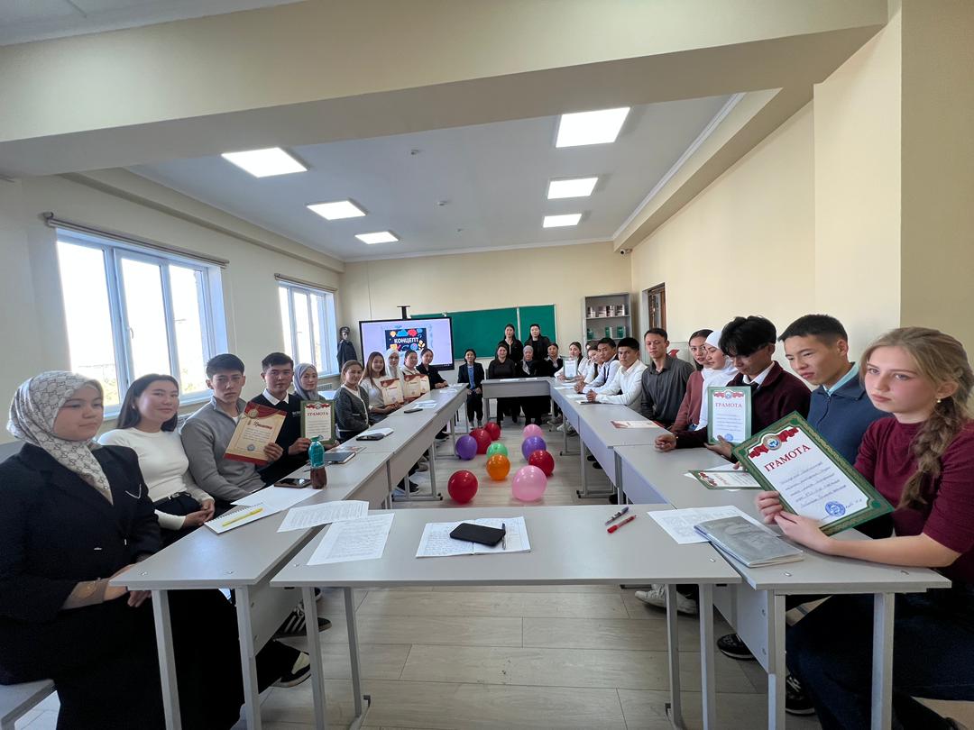 a77f8396-da88-4c75-921a-73de1e0bde80