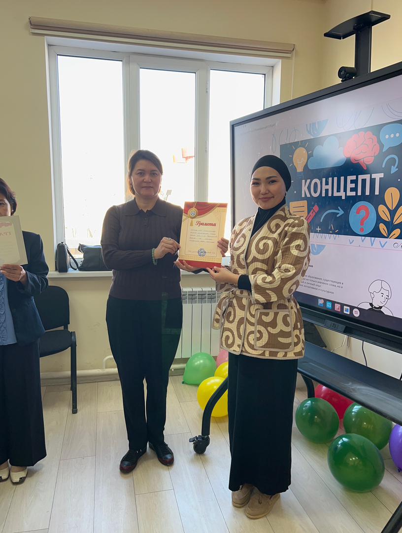 17330553-051f-496d-8bfa-50ecfaba74a7