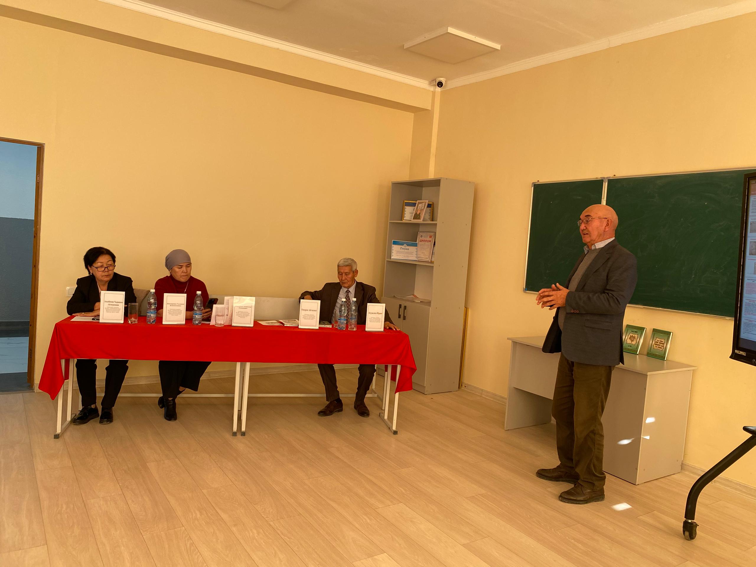 0f380abe-e711-4b98-bd40-1278a6c929a5