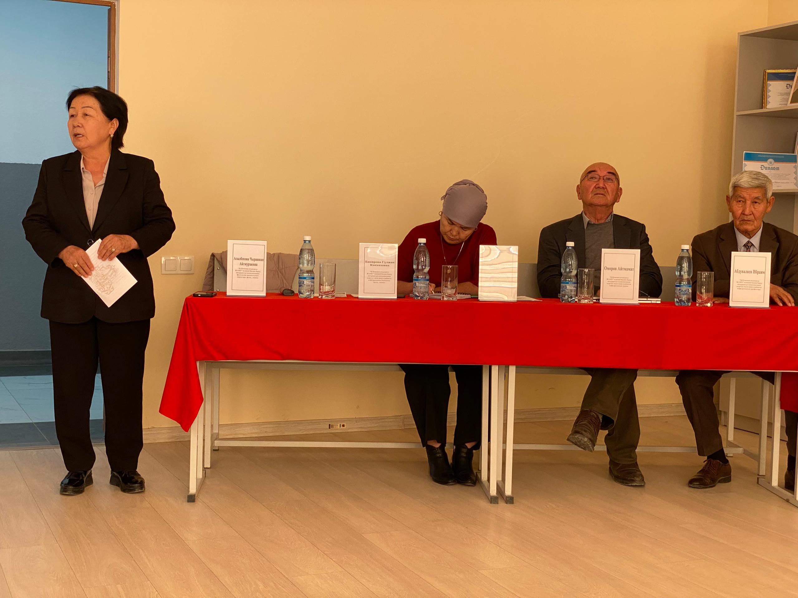 3af09c57-2298-4c87-9cf4-207dc4c93f92