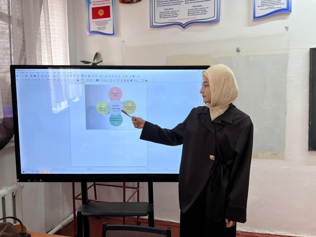 2802c1de-e16f-42fc-8067-ad9bdbfdd69c