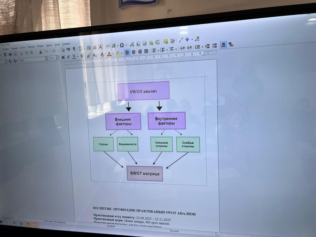 dbc68e95-b82a-4d58-8b8b-921ecf92bffe