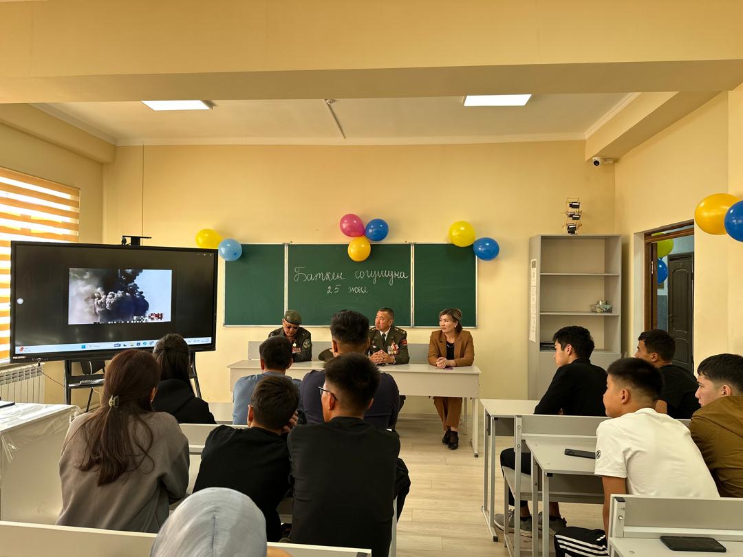 Изображение WhatsApp 2025-10-27 в 14.57.16_722f023e