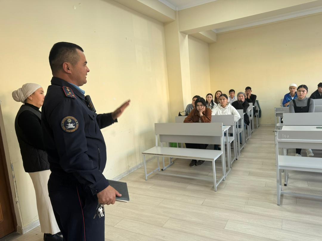 Изображение WhatsApp 2025-10-31 в 10.24.19_36c793c1