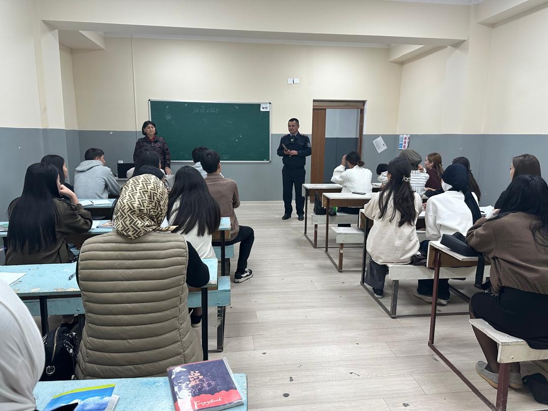 Изображение WhatsApp 2025-10-31 в 10.23.03_cfe44013