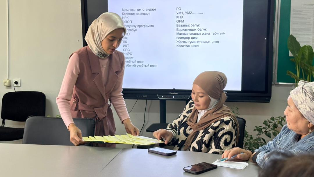 WhatsApp Image 2025-10-30 at 18.01.31 (2)