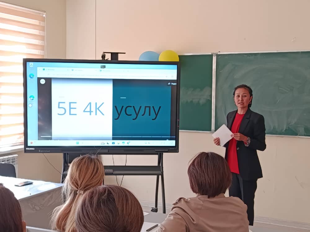 Изображение WhatsApp 2025-10-31 в 14.28.41_26a29f16