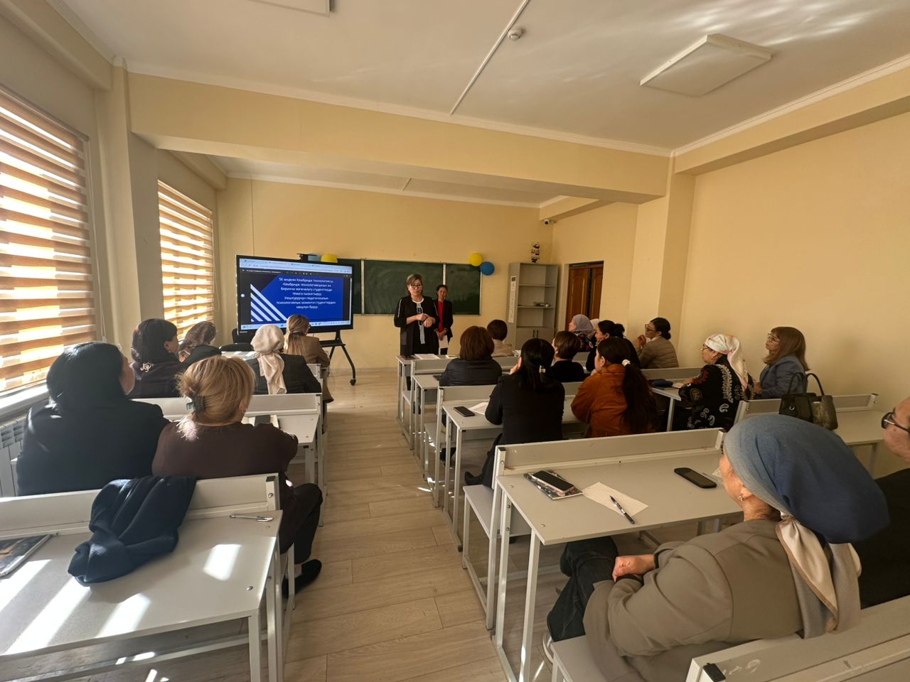 Изображение WhatsApp 2025-10-31 в 14.27.53_9278dd09