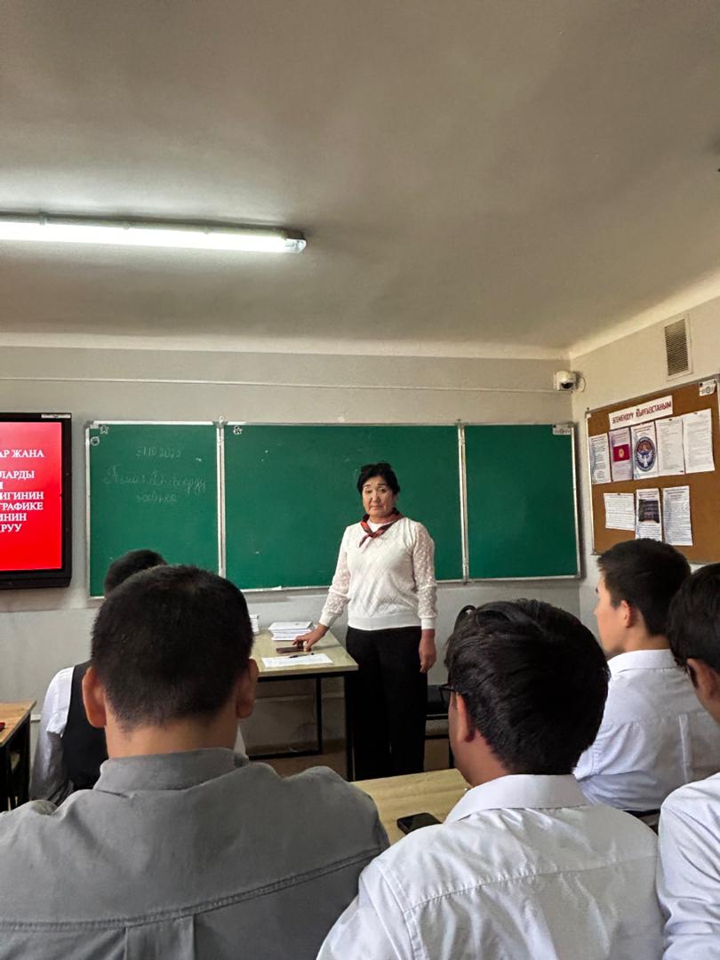 6bf18c44-4495-4a47-9ea5-fa83228ab6f4