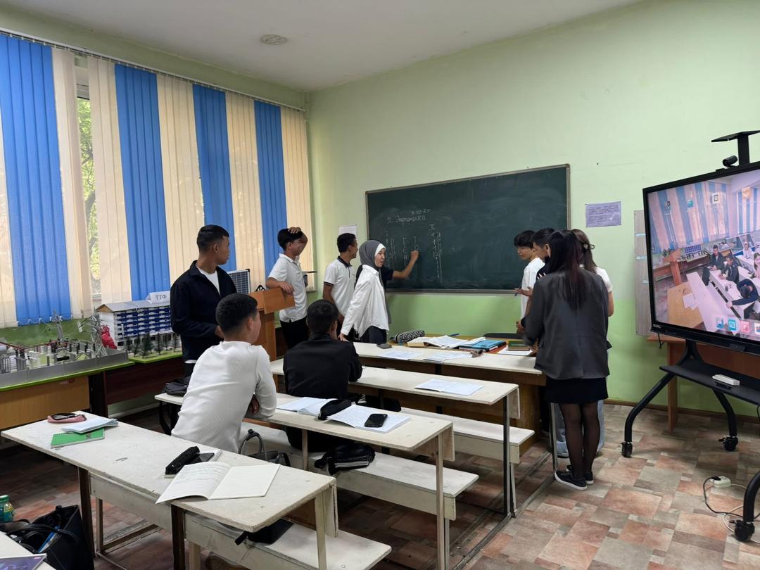 WhatsApp Image 2025-11-03 at 09.57.31