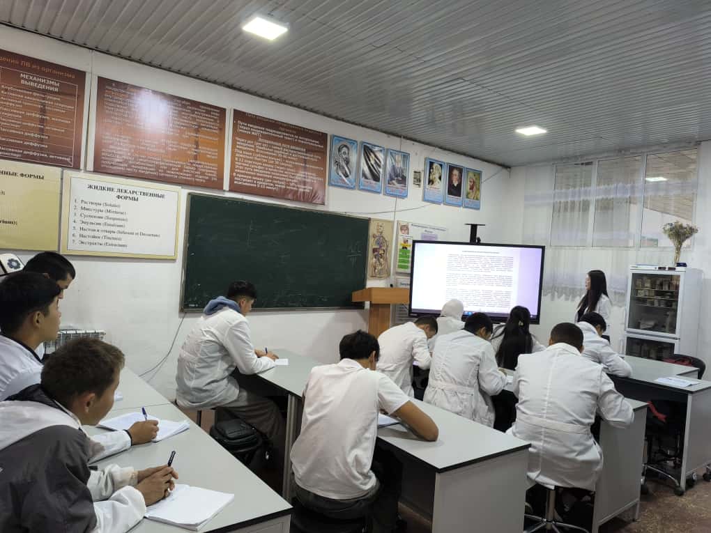 WhatsApp Image 2025-11-03 at 10.45.43 (2)