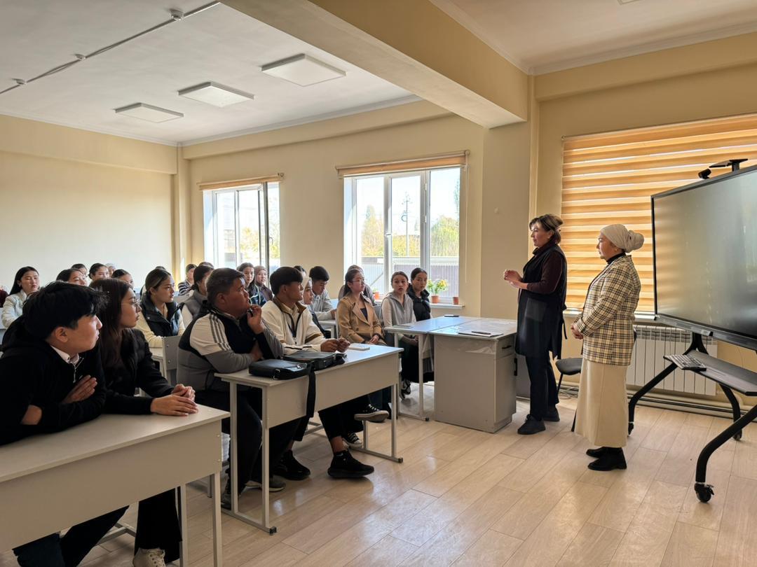 Изображение WhatsApp 2025-11-03 в 08.53.34_68d3a2ce