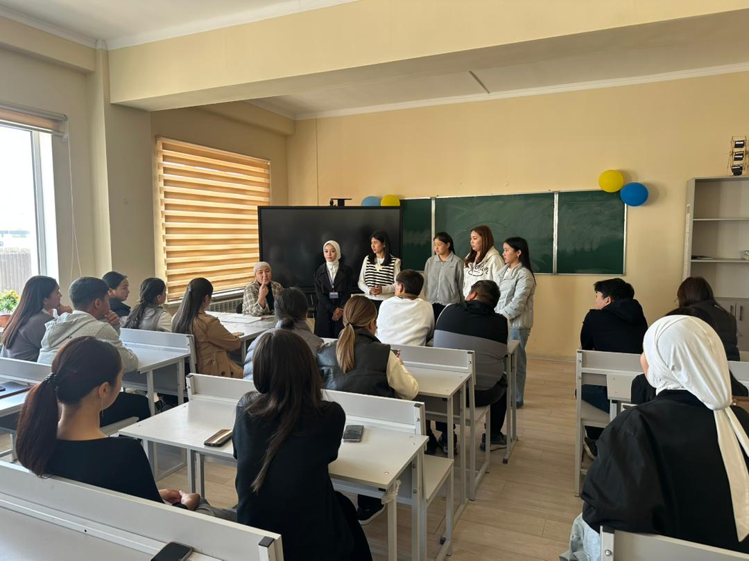 Изображение WhatsApp 2025-11-03 в 08.54.58_abb427ba