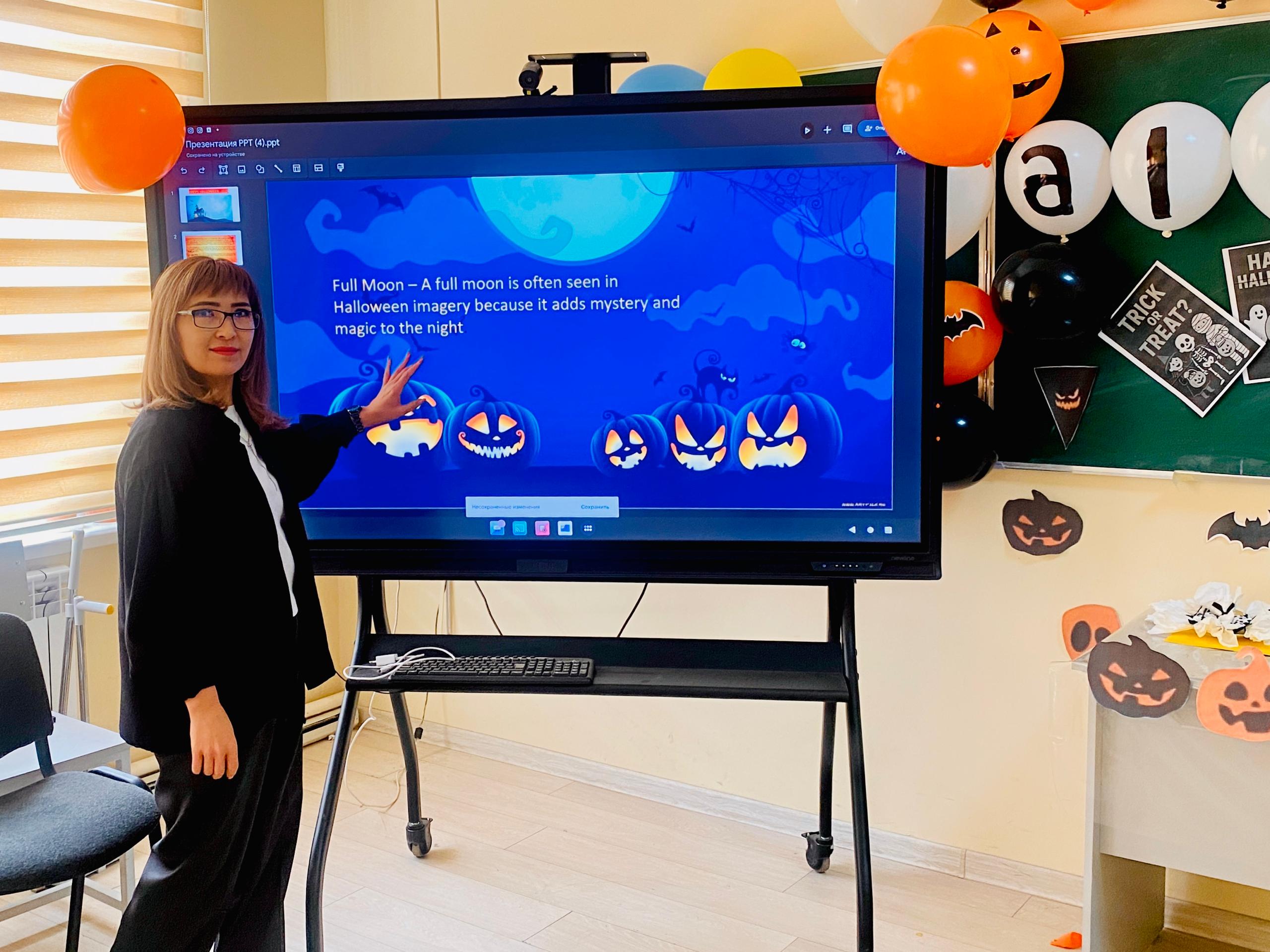 Изображение WhatsApp 2025-11-02 в 17.27.50_7c66c24c