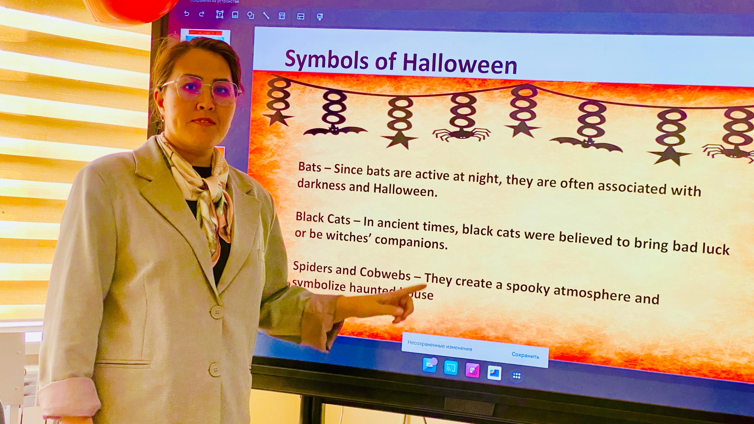 Изображение WhatsApp 2025-11-02 в 17.27.50_90362aa5