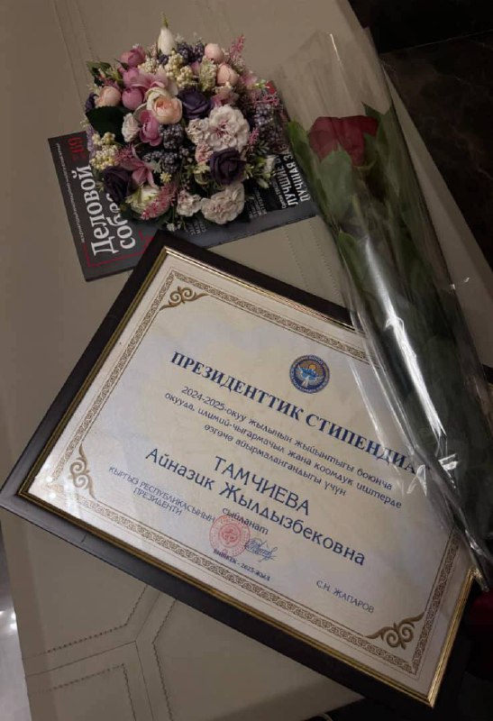 photo_5206233376690474063_x