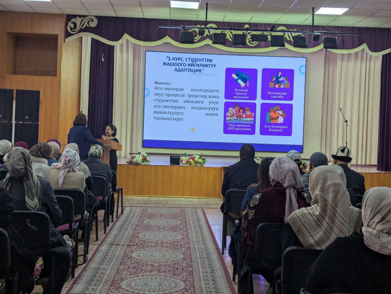 photo_5208592524916755303_y