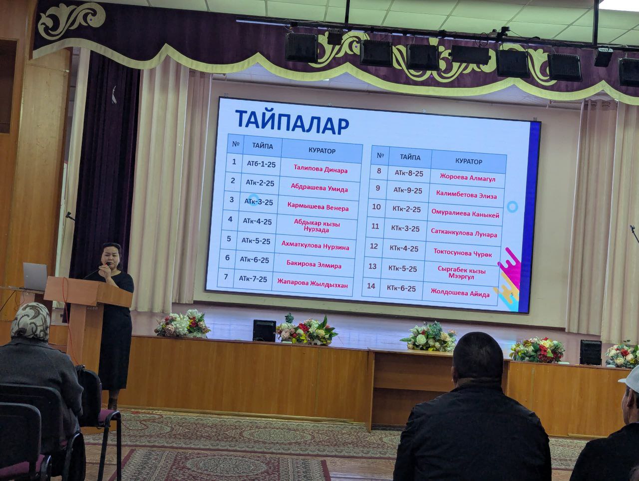 photo_5208592524916755302_y